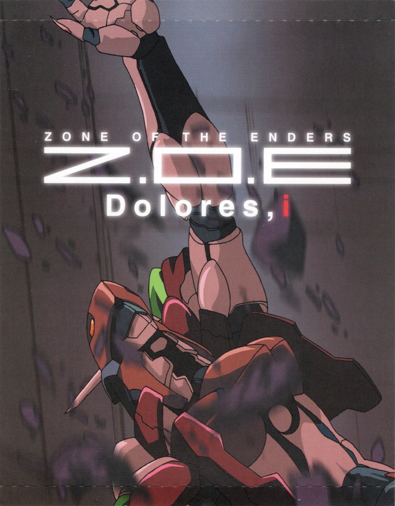 Z.O.E Dolores, i ORIGINAL SCORE VOL.2 (2001) MP3 - Download